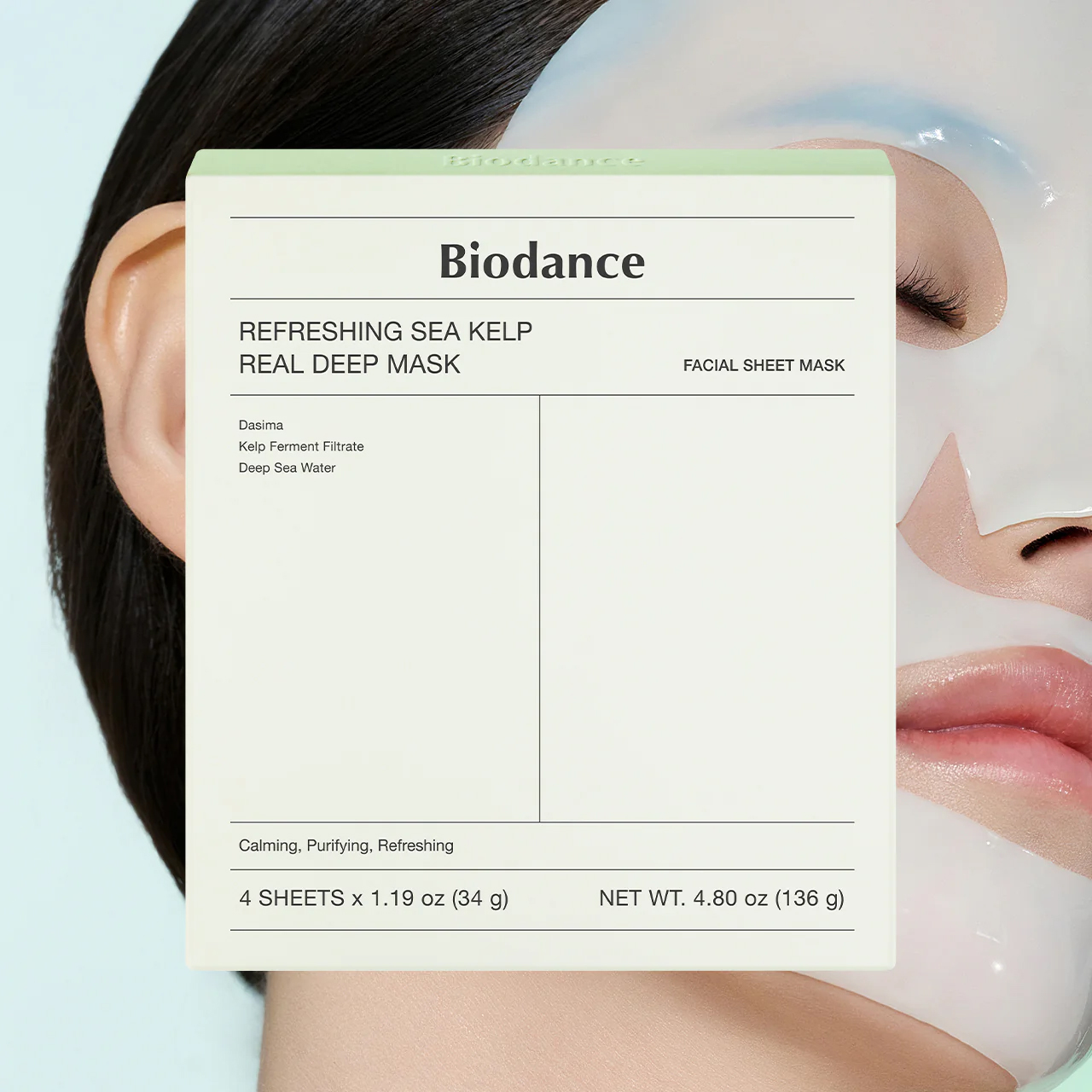 ماسک ورقه‌ای تسکین‌دهنده بایودنس – مدل سبز (Biodance Soothing Cica Mask)