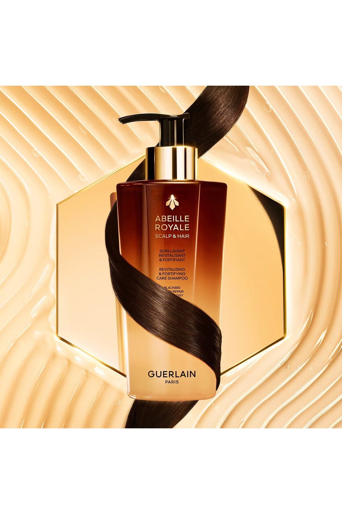 شامپو گرلن ابیلی رویال