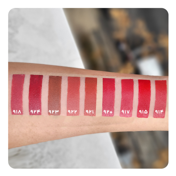 رژلب جامد سیدنی براق