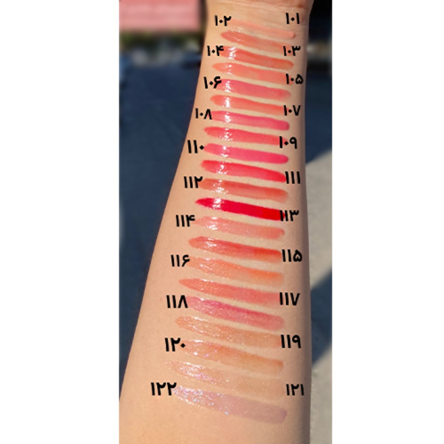 لیپ گلاس گلدن رز مگاشاین