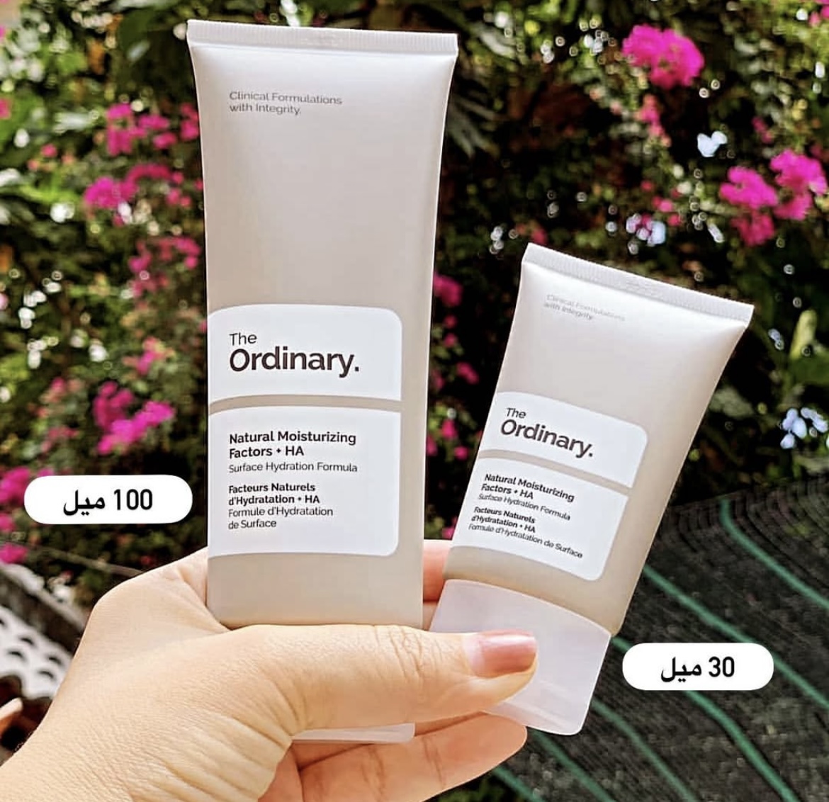 کرم مرطوب کننده و آبرسان فاکتور های طبیعی + HA اوردینری The Ordinary Natural Moisturizing Factors + HA