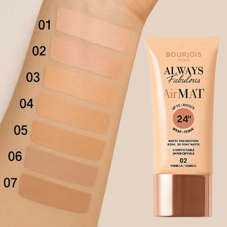 کرم پودر ایر مات بورژوا