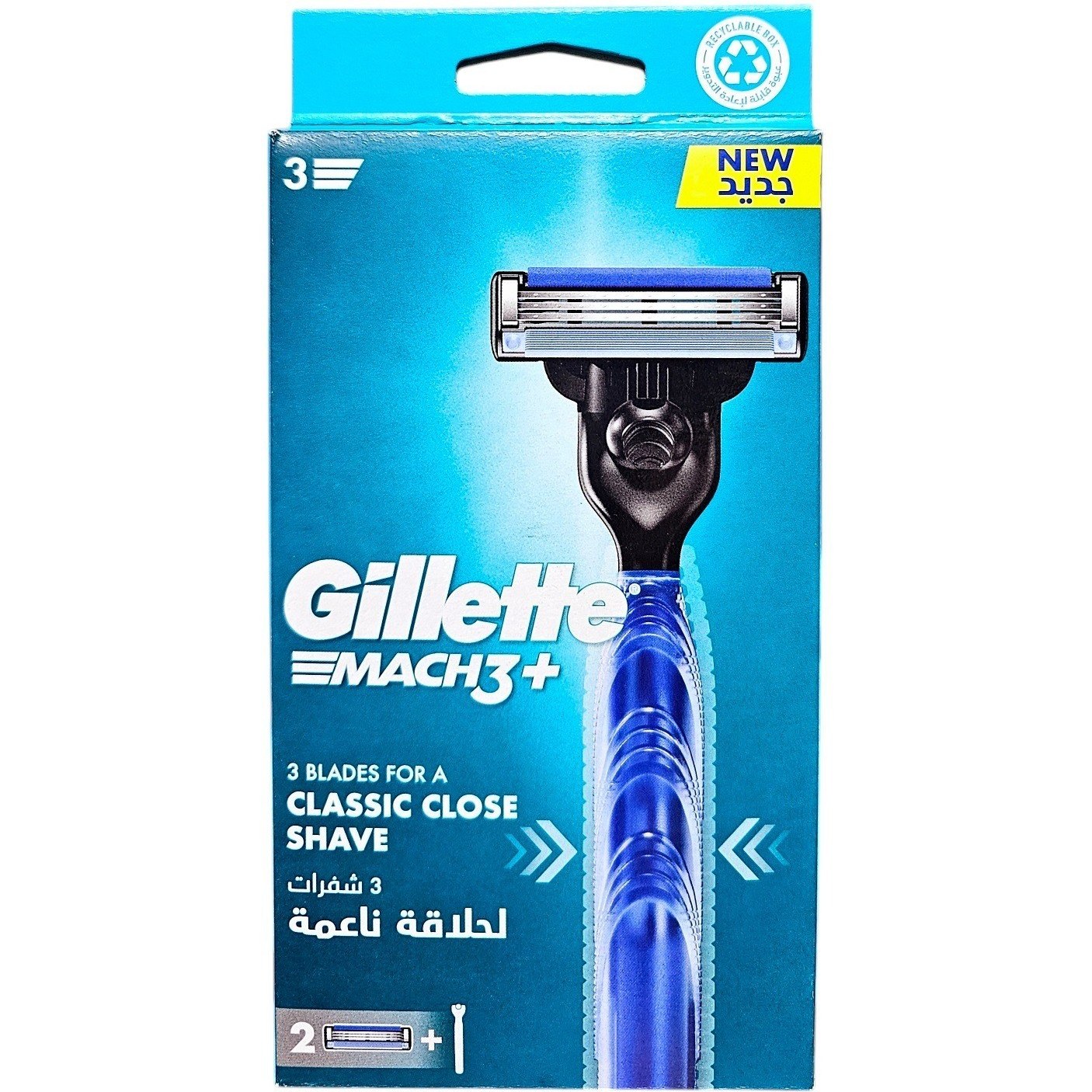 خودتراش مچ تری توربو ژیلت