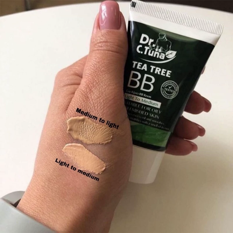 بی بی کرم تی تری فارماسی