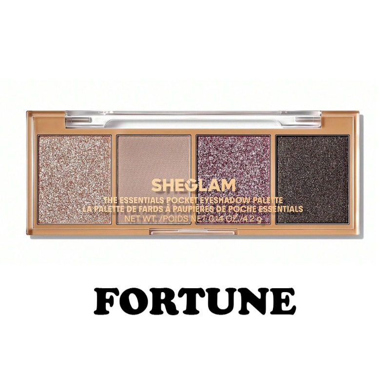 پالت سایه شیگلم چهار تایی