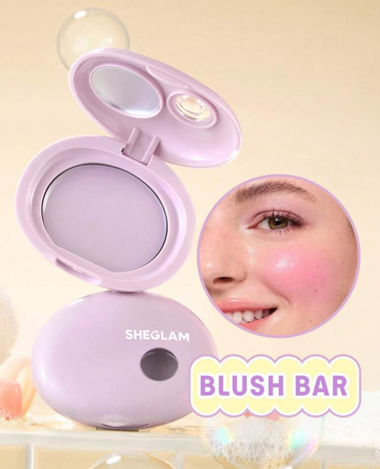 رژگونه حرارتی بابل گلو شیگلم