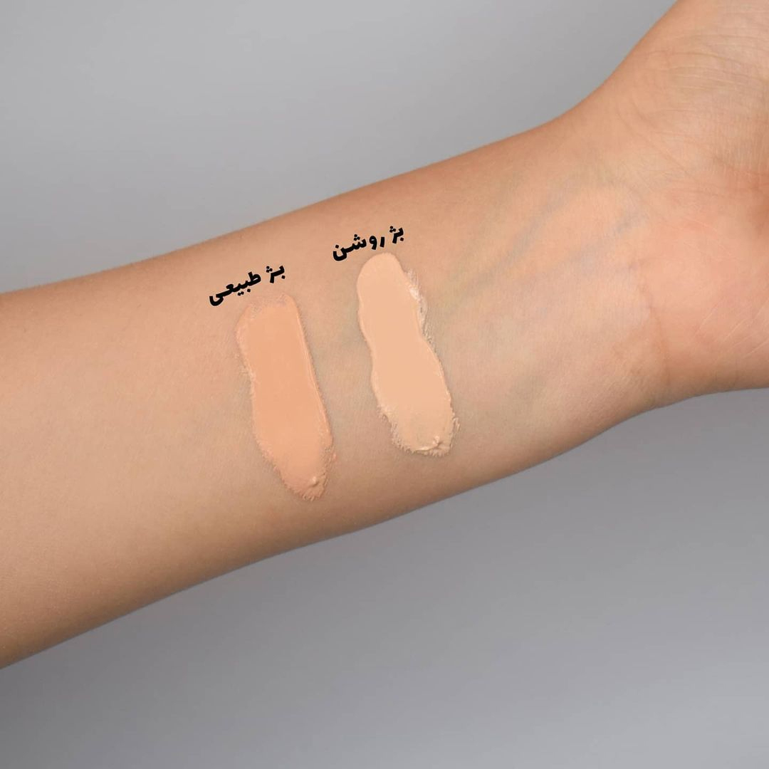 ضدآفتاب رنگی ژیل بوته