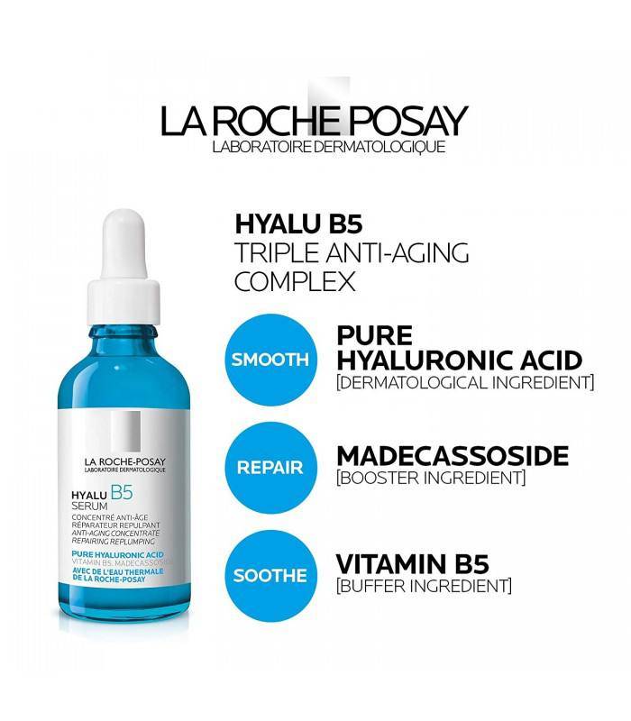 سرم هیلارونیک اسید لاروش پوزای