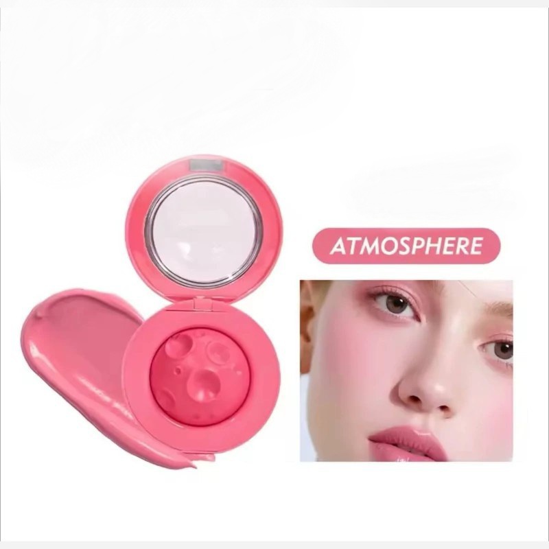 رژگونه فضایی شیگلم