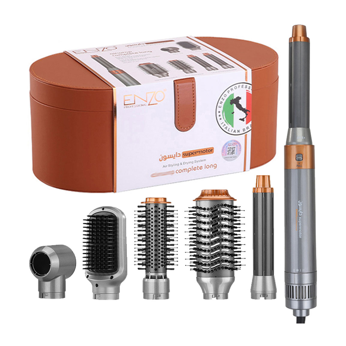 سشوار انزو طرح دایسون