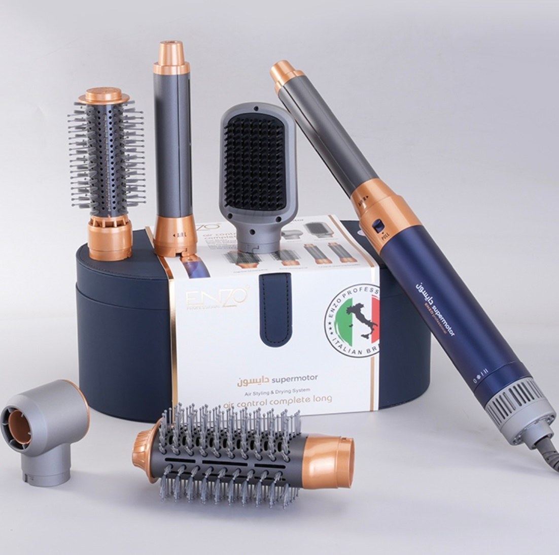 سشوار انزو طرح دایسون