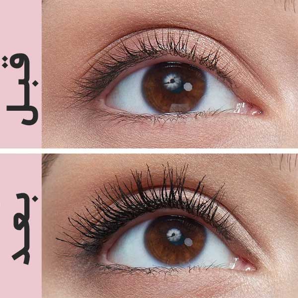 ریمل میبلین  مدل LASH SENSATIONAL
