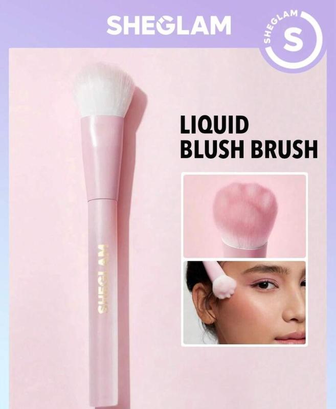 براش color bloom  شیگلم