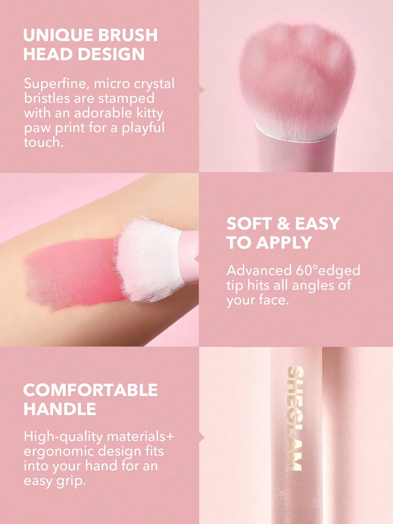 براش color bloom  شیگلم